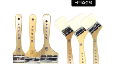 쓱-싹! 오일스테인 전용붓 득템 후기🖌️ (가성비 갑!)